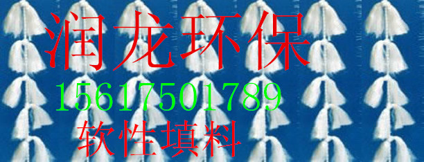 软性填料厂家价格  软性填料·  软性填料价格