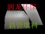 遵义蜂窝斜管填料厂家