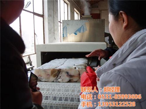 金银花微波烘干机_微波烘干机_科弘微波(&nbsp;&nbsp;广东微波烘干机设&nbsp;&nbsp;隧道式微波烘干机