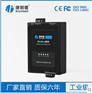 MODBUS RTU转MODBUS TCP