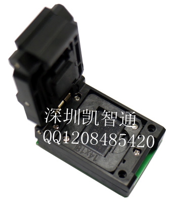BGA132/BGA152通用测试座  BGA烧录座  BGA152烧录  BGA测试座