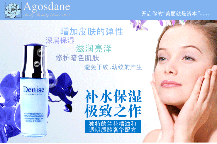 广州包装画册吊牌宣传单彩盒手提袋生物产品目录印刷  广州包装印刷厂