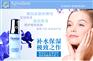 广州包装画册吊牌宣传单彩盒手提袋生物产品目录印刷