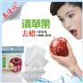 工厂批发清苹果纳米海绵  除苹果蜡清农残 水果清洁用品