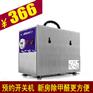 预约定时家用臭氧机家用除甲醛机