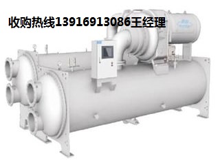 南京水冷空调机组回收，二手溴化锂中央空调回收  回收中央空调  二手空调回收