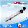 东莞单轴十字滑台 TMP5-X32-100-BM直线模组
