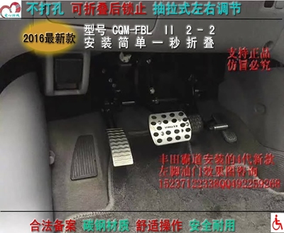 北京美倍力残疾人文化交流中心