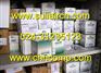 寿力高温保护开关 02250100-095 空压机温度开关