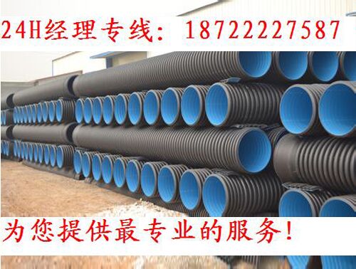 孟州PE钢丝网骨架管材厂家价格  PE给水管材  PE天燃气管材