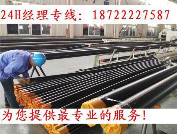 沁阳PE给水管材生产厂家  PE天燃气管材  PE钢丝网骨架管材