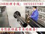 焦作PE天燃气管材村村通工程