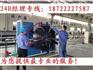 中山HDPE排水管材生产厂家