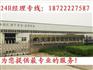 HDPE排水管材生产厂家