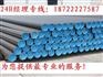 吉林HDPE燃气管材厂家报价