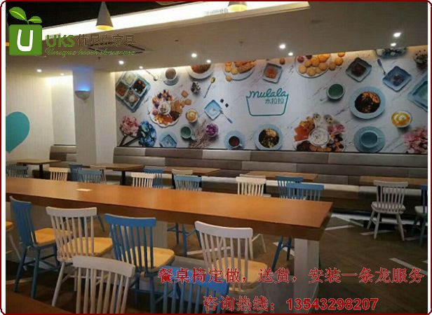 餐厅桌椅价格|餐厅桌椅材质|餐厅桌椅厂家