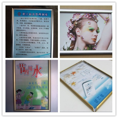 画框价格 画框定制  废铝合金废铝板回收