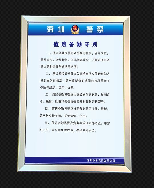 画框价格 画框定制  废铝合金废铝板回收