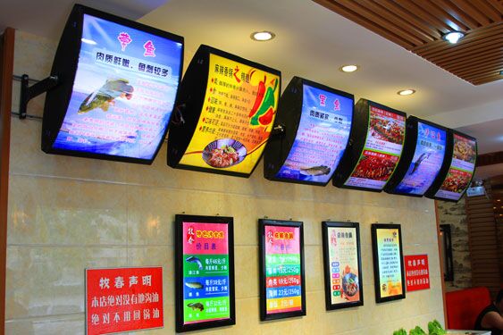 单面弧形餐饮灯箱&nbsp;&nbsp;点餐灯箱