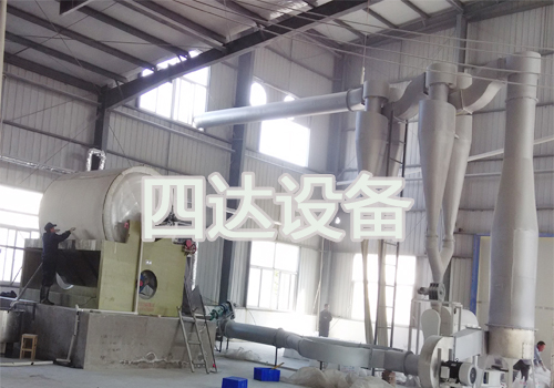 四达长期直供甘肃土豆淀粉专用烘干机&nbsp;&nbsp;淀粉烘干机