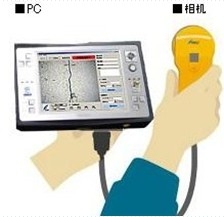 FCV-30便携型裂缝宽度测量仪