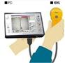 FCV-30便携型裂缝宽度测量仪