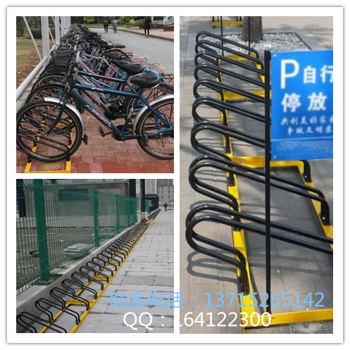 桂丰牌自行车停放架防盗又可靠&nbsp;&nbsp;自行车摆放架&nbsp;&nbsp;电动车停放架