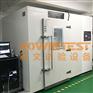 成都新能源步入式恒温恒湿室