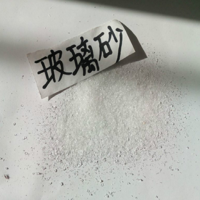 供应上海市玻璃砂 江苏玻璃砂 玻璃粉 安徽玻璃砂