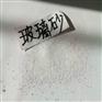 供应玻璃粉 低熔点玻璃粉 玻璃砂 喷砂除锈玻璃砂