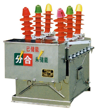 ZW8A-12户外高压真空断路器如何保持&nbsp;&nbsp;ZW8-12&nbsp;&nbsp;ZW8A-12系列
