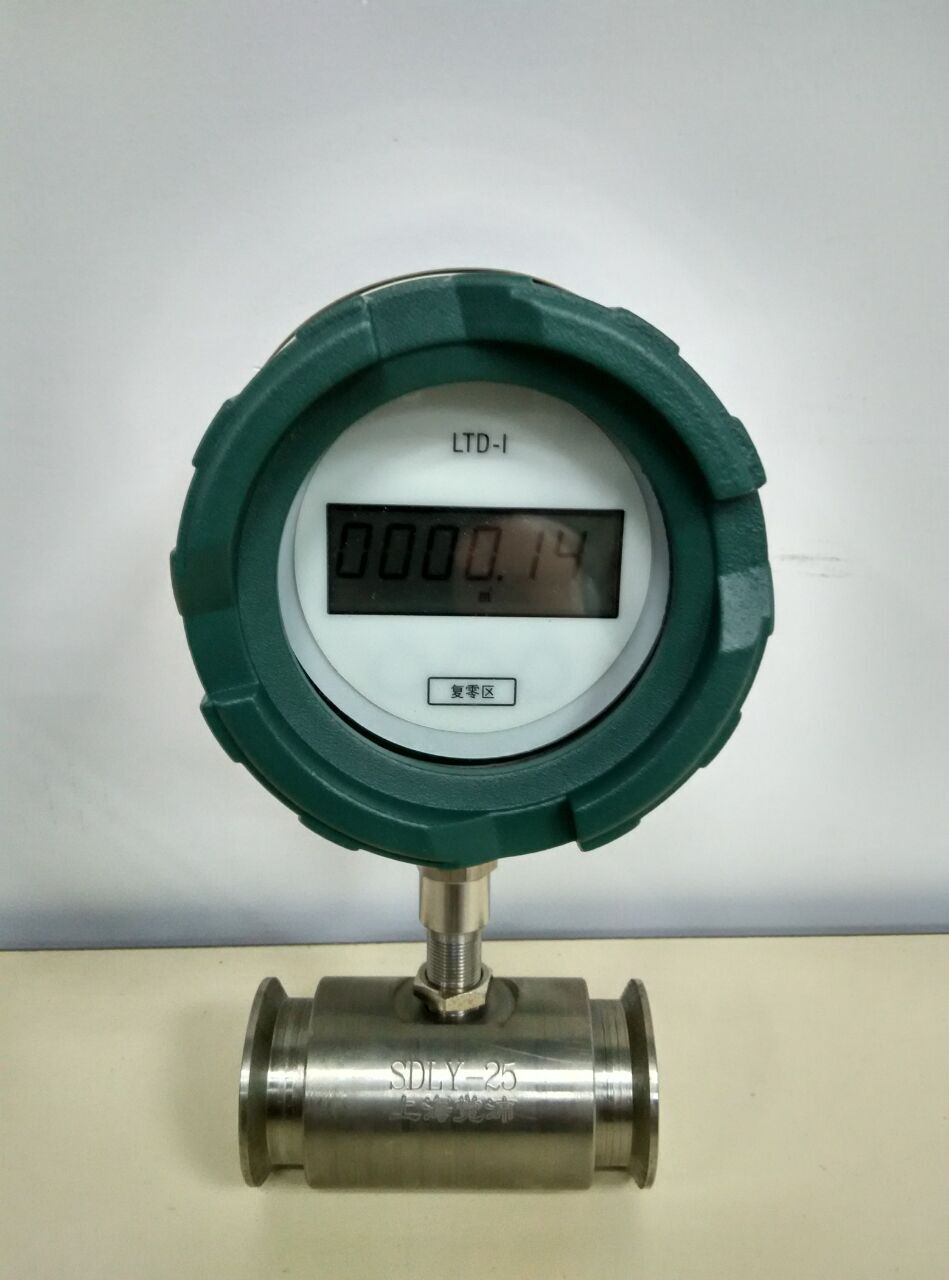 纯水流量计 蒸馏水流量计  纯净水流量计