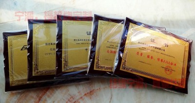 西安希诺水杯杯子定制印字 年会杯子印字  西安水杯定制  西安杯子做字  西安礼品杯