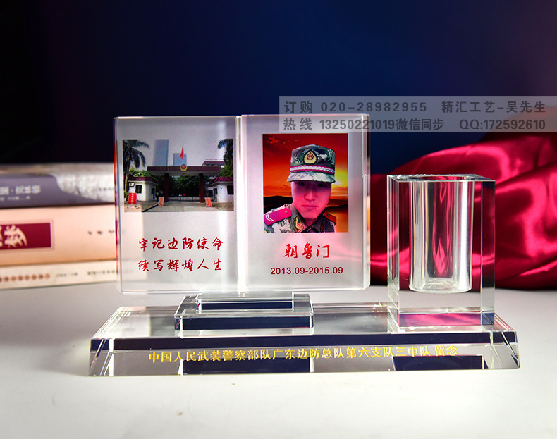 乌鲁木齐战友聚会纪念品 赤峰老兵退伍纪念品 水晶礼品&nbsp;&nbsp;广州水晶纪念品厂家&nbsp;&nbsp;战友联谊会纪念品
