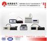 PDM810-MRC电动机保护器有什么作用