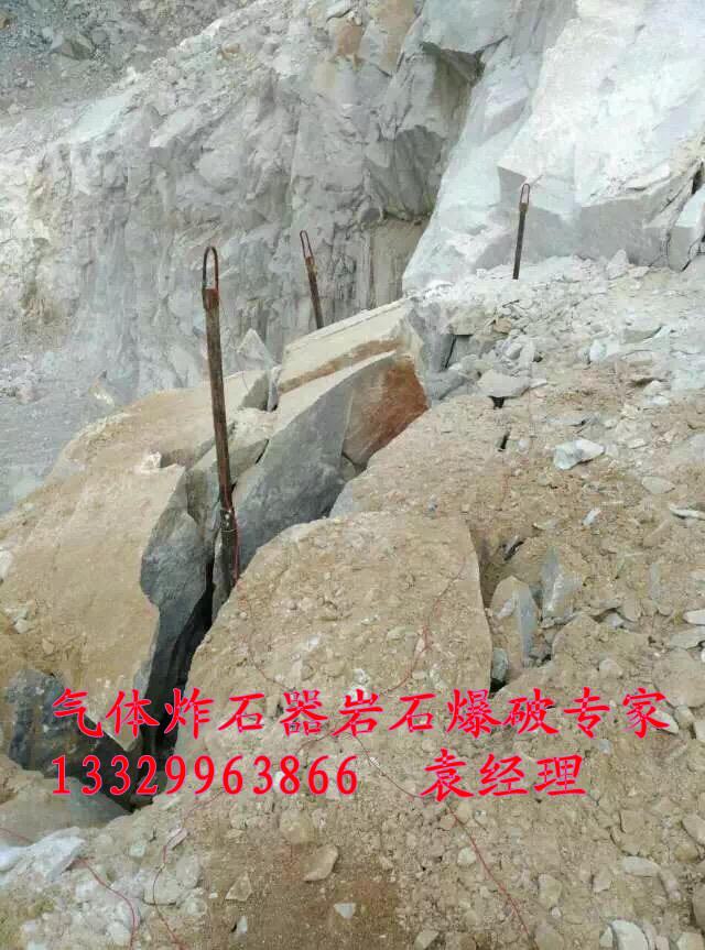 四川二氧化碳设备生产厂家价格实惠  二氧化碳爆破  二氧化碳致裂器  二氧化碳爆破设备