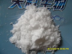 大量现货磷酸二氢钠&nbsp;&nbsp;磷酸一钠&nbsp;&nbsp;磷酸二氢钠价格