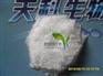厂家直供磷酸氢二钠