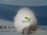厂家直供无水硫酸钠