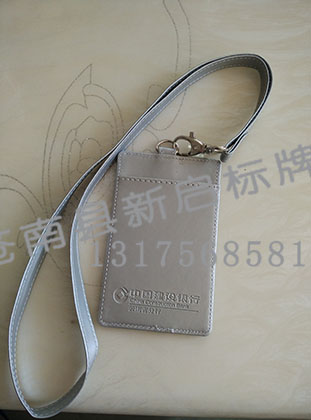 真皮工作证胸卡  工作证皮套  真皮胸卡