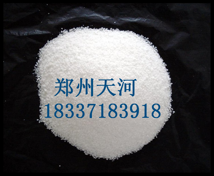 盐城电镀等行业酸性废水适合非离子聚丙烯酰胺处理