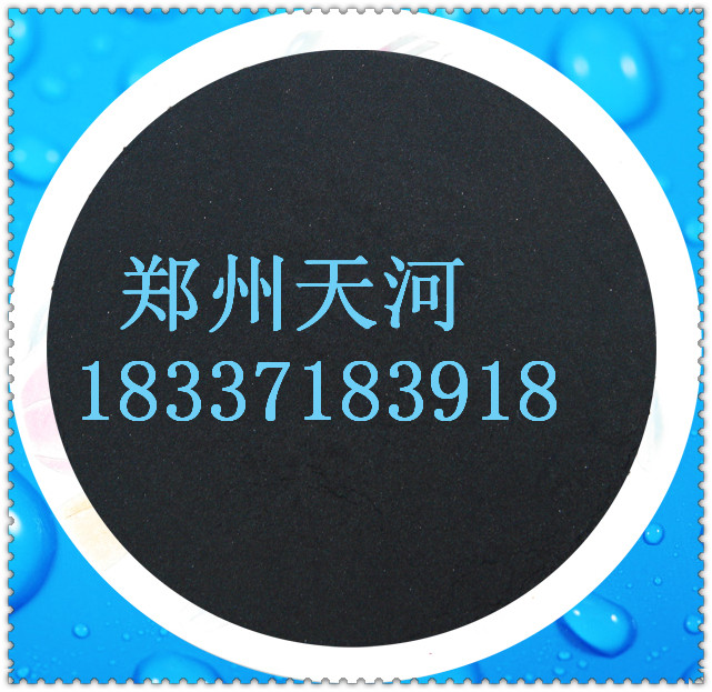 榆次粉状活性炭在油脂脱色中的应用  粉状活性炭应用