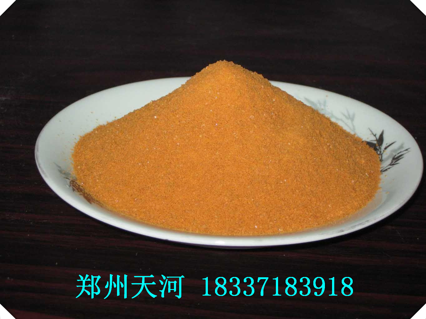 河南聚合氯化铝铁的混凝过程及用途  聚合氯化铝铁应用