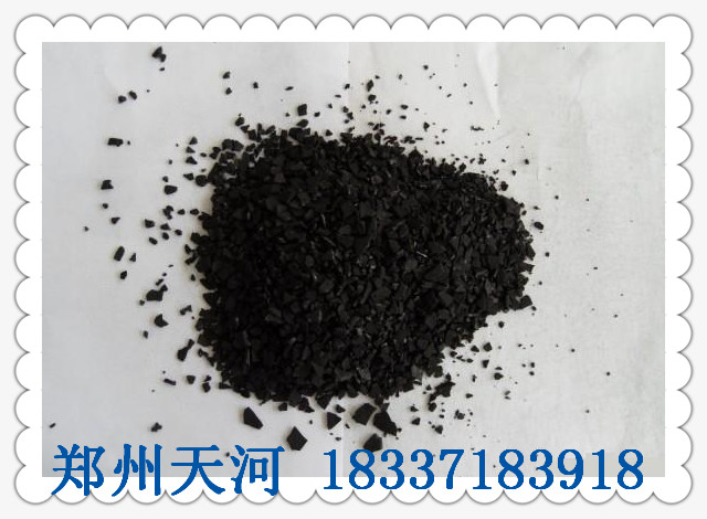 清镇工业废气净化用%煤质颗&粒活性炭特点及价格  煤质颗粒活性炭