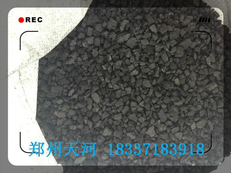 清镇工业废气净化用%煤质颗&粒活性炭特点及价格  煤质颗粒活性炭