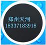 榆次粉状活性炭在油脂脱色中的应用