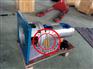SNH1300R46U8W23