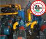 SNH440R46U12.1W2