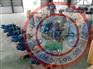 SNH940R46U12.1W2