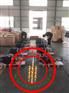 HSG440×2-46
